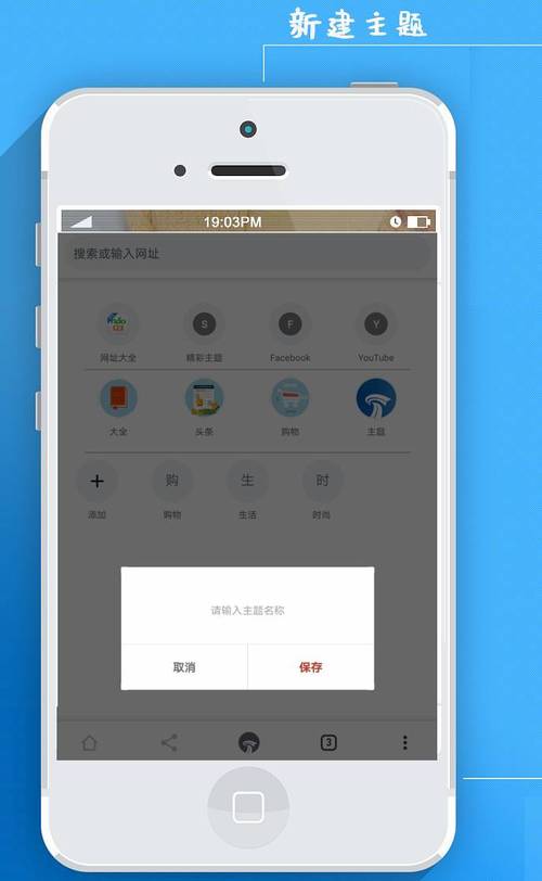 什么浏览器手机电脑同步(手机电脑同步好的浏览器)-第1张图片-天汇百科网 什么浏览器手机电脑同步(手机电脑同步好的浏览器)-第1张图片-天汇百科网