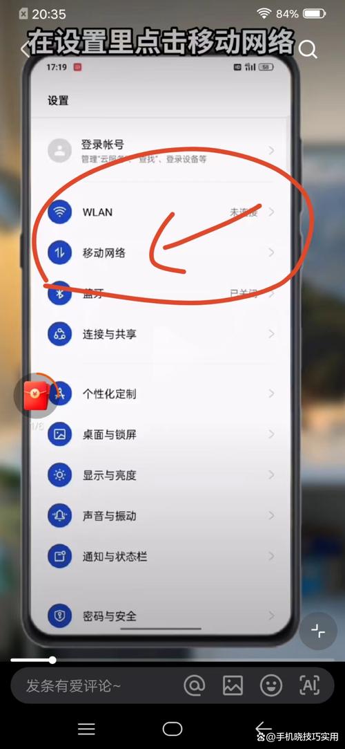 电脑怎么控制流量应用(电脑怎么控制网速流量)-第1张图片-天汇百科网 电脑怎么控制流量应用(电脑怎么控制网速流量)-第1张图片-天汇百科网