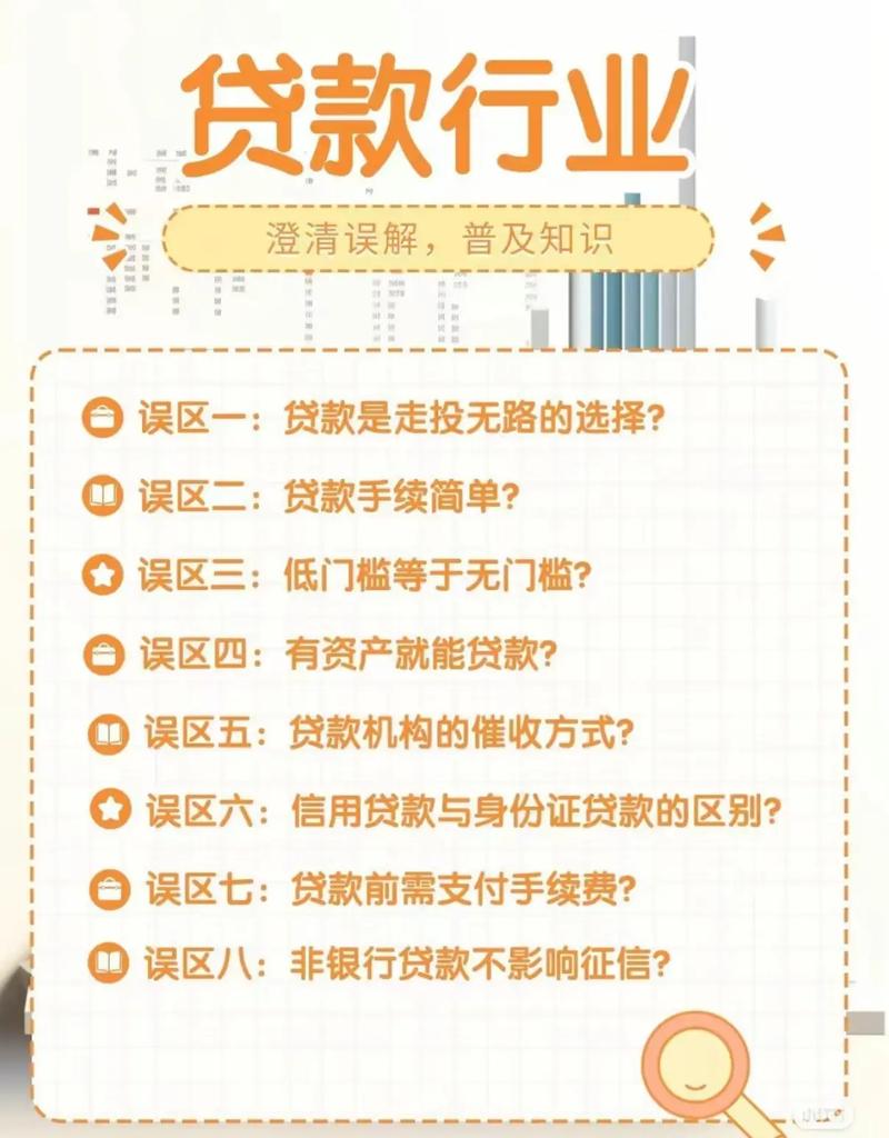 车辆贷款多久能批下来(车辆贷款没还完可以抵押贷款吗)