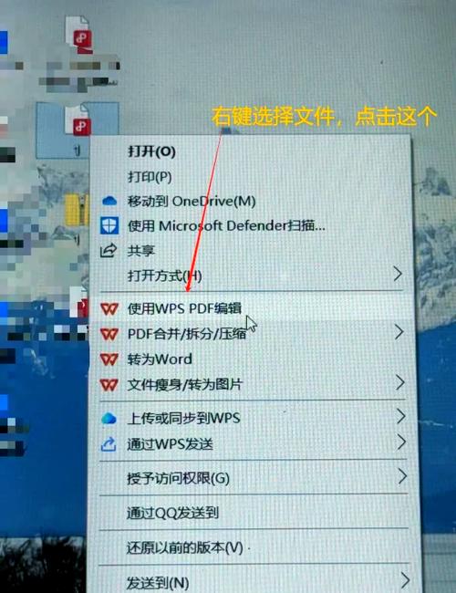 打开文件为什么字体很小(电脑打开文件字特别小)