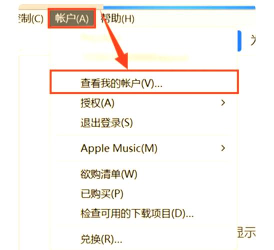 苹果8P如何关闭订阅费(苹果8怎么关闭订阅)