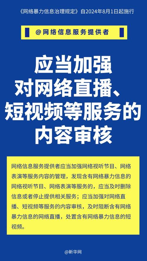 邮币卡交易整顿多久(邮币卡交易整顿多久恢复)-第1张图片-天汇百科网 邮币卡交易整顿多久(邮币卡交易整顿多久恢复)-第1张图片-天汇百科网