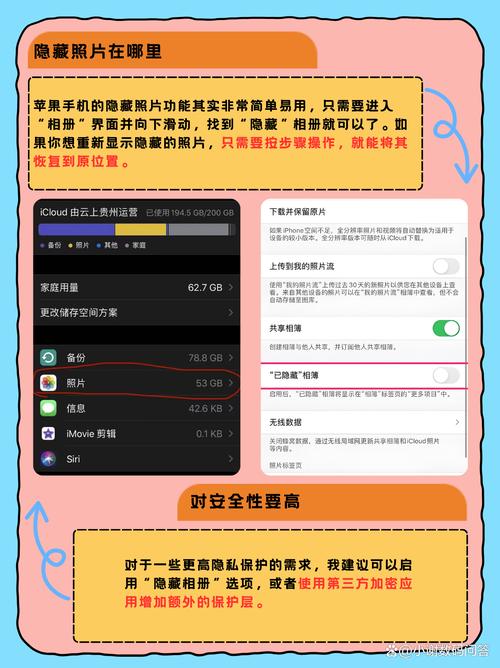 如何允许访问所有照片(如何允许访问照片苹果手机)