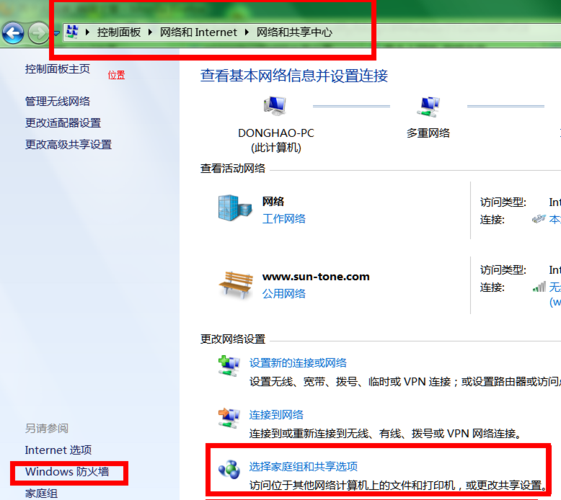 xp如何创建虚拟打印机(xppdf虚拟打印机怎么安装)-第1张图片-天汇百科网 xp如何创建虚拟打印机(xppdf虚拟打印机怎么安装)-第1张图片-天汇百科网