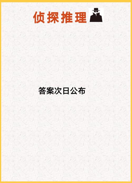 如何安全收到赎金(怎么收赎金安全)