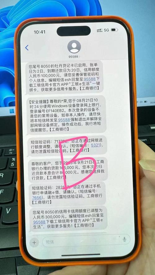 验资最晚可以多久(验资多久可以取出来)-第1张图片-天汇百科网 验资最晚可以多久(验资多久可以取出来)-第1张图片-天汇百科网