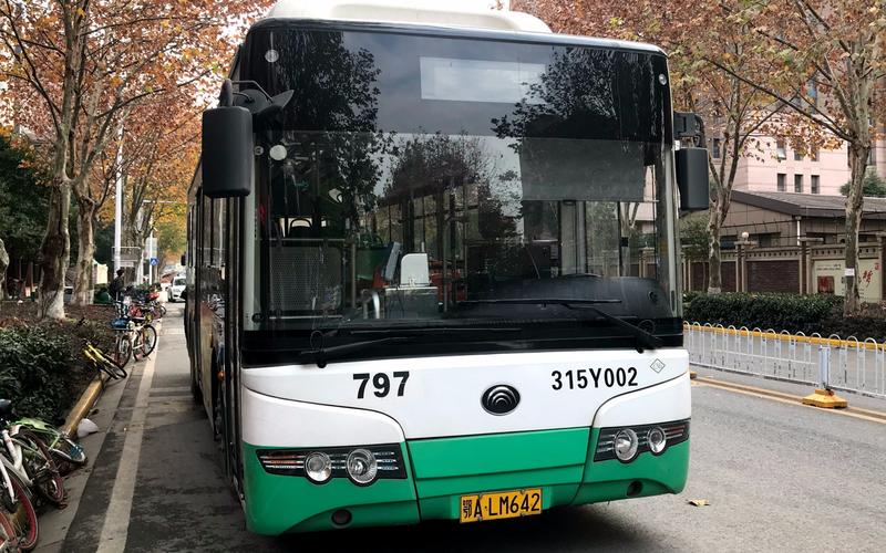 上海797需要多久(上海797路)-第1张图片-天汇百科网 上海797需要多久(上海797路)-第1张图片-天汇百科网