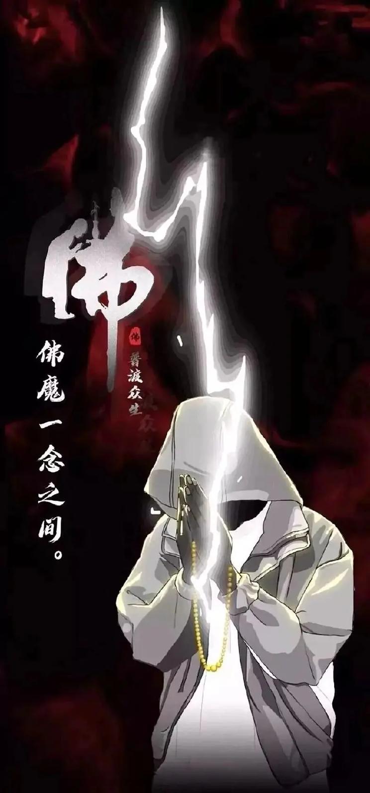 为什么有人信佛(为什么有人信佛有人不信)-第1张图片-天汇百科网 为什么有人信佛(为什么有人信佛有人不信)-第1张图片-天汇百科网