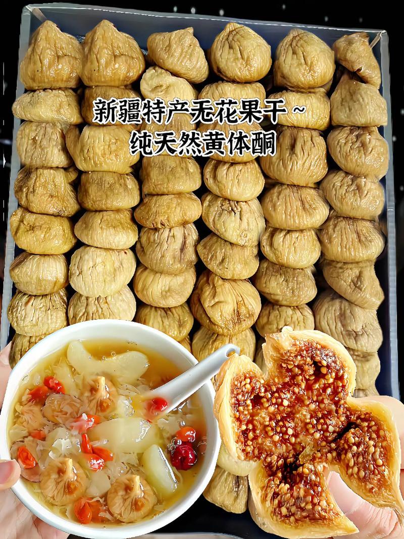 新疆土特产有哪些(新疆土特产有哪些好吃的东西)-第1张图片-天汇百科网 新疆土特产有哪些(新疆土特产有哪些好吃的东西)-第1张图片-天汇百科网