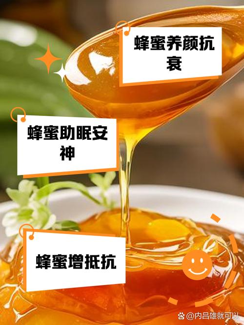 喝蜂蜜的好处有哪些(喝蜂蜜水对痔疮患者有好处吗)