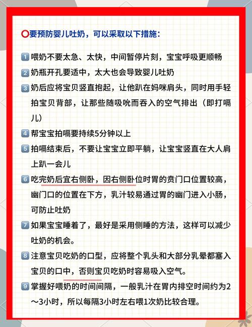 宝宝吐完多久可以喝水(宝宝吐完多久可以喝奶粉)