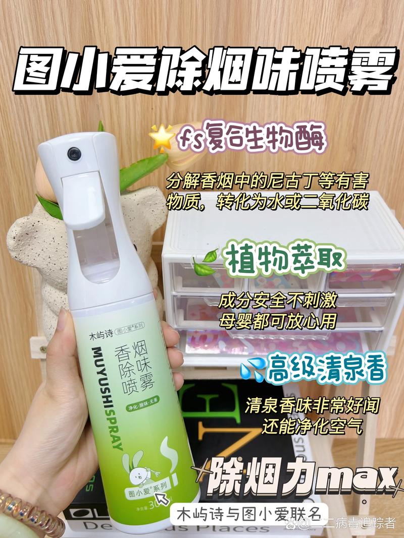 为什么男生爱抽烟(为什么男生很喜欢抽烟)