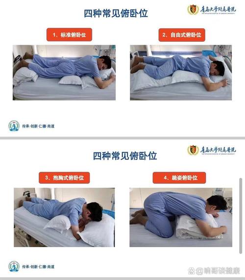 瑜伽俯卧体式有哪些(瑜伽俯卧体式有哪些好处)-第1张图片-天汇百科网 瑜伽俯卧体式有哪些(瑜伽俯卧体式有哪些好处)-第1张图片-天汇百科网