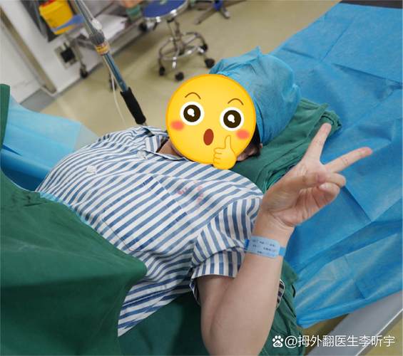 麻药打多了会怎么样(麻药打多了会不会没效果)-第1张图片-天汇百科网 麻药打多了会怎么样(麻药打多了会不会没效果)-第1张图片-天汇百科网