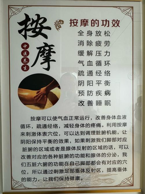 为什么要做肚子(为什么要做肚子疏通的理由)