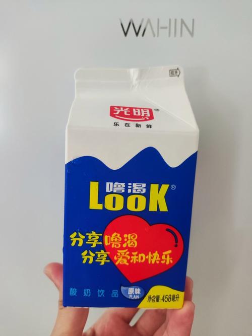 酸奶保质期多久(光明酸奶保质期多久)