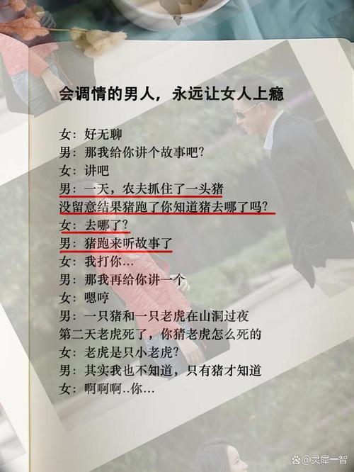 女孩拒绝男孩的表现有哪些(女孩子拒绝男生的话语)-第1张图片-天汇百科网 女孩拒绝男孩的表现有哪些(女孩子拒绝男生的话语)-第1张图片-天汇百科网
