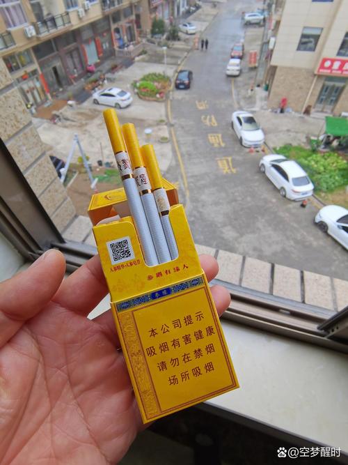 30块钱的烟有哪些(30块钱的烟有哪些比较淡)
