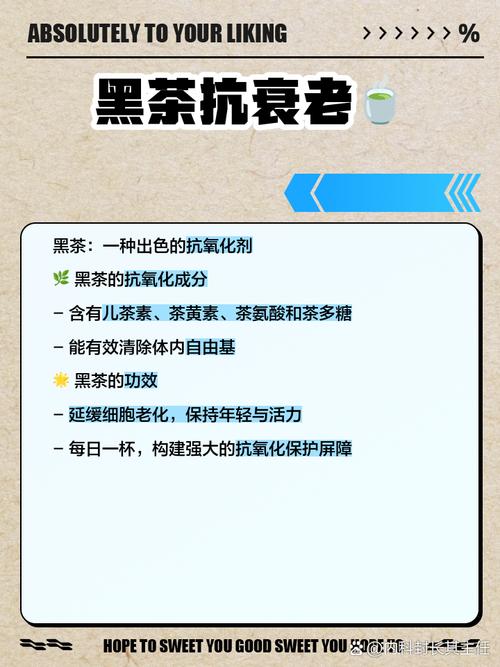 黑茶需要煮多久(黑茶煮多久功效最好)