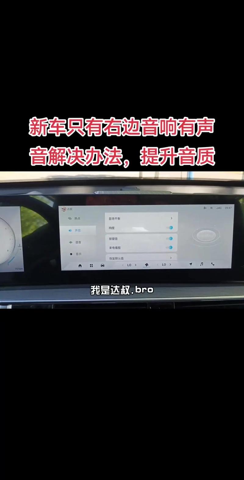 为什么音响会嗡嗡响(为什么音响会嗡嗡响声)-第1张图片-天汇百科网 为什么音响会嗡嗡响(为什么音响会嗡嗡响声)-第1张图片-天汇百科网