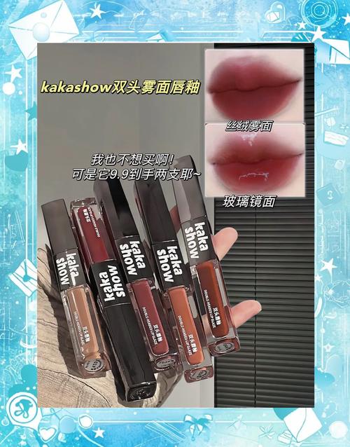 一支唇釉能用多久(一支唇釉能用多少次)