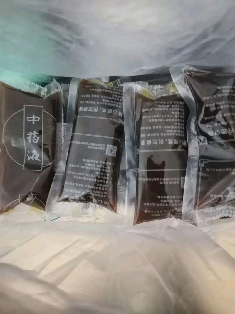 中药熬好能放多久(中药熬好的放冰箱能存多久)