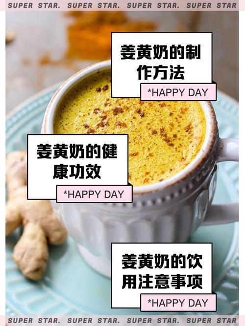 为什么奶水是黄的(为什么奶水是黄的呢)