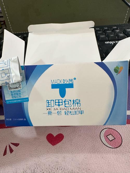 卸甲包要包多久(卸甲包一般要包几分钟)