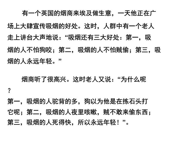 为什么女生不能抽烟(为什么女生不能抽烟喝酒)
