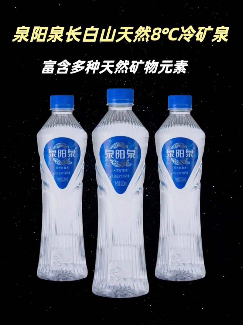 哪个牌子的水冷液(哪个牌子的水冷液好用)-第1张图片-天汇百科网 哪个牌子的水冷液(哪个牌子的水冷液好用)-第1张图片-天汇百科网