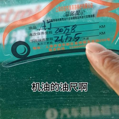 为什么日系不烧机油(日系车不烧机油)-第1张图片-天汇百科网 为什么日系不烧机油(日系车不烧机油)-第1张图片-天汇百科网