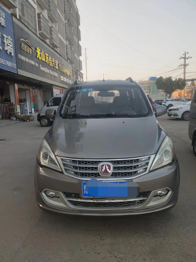 威旺m20和欧诺哪个好(威旺m20和欧诺哪个好)