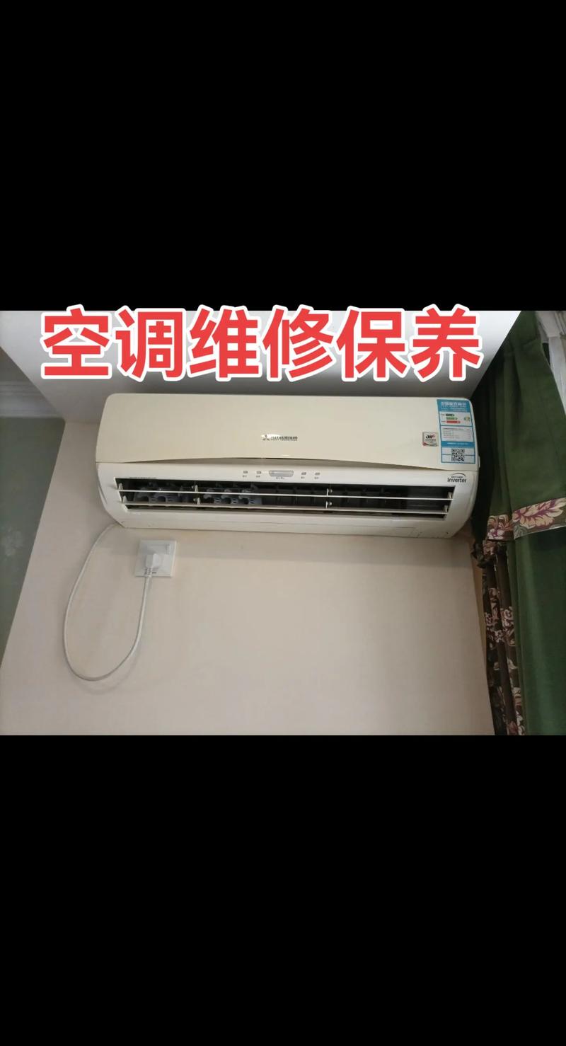 空调格多久换一次多少钱(换个空调格多少钱一个)