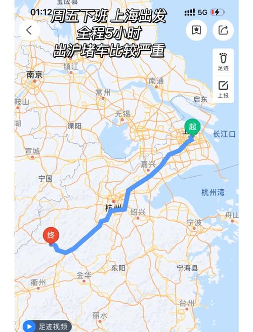 上海到千岛湖开车多久(上海到千岛湖驾车多少时间)