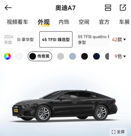 奥迪跟宝马哪个档次高(奥迪跟宝马哪个档次高些)-第1张图片-天汇百科网 奥迪跟宝马哪个档次高(奥迪跟宝马哪个档次高些)-第1张图片-天汇百科网