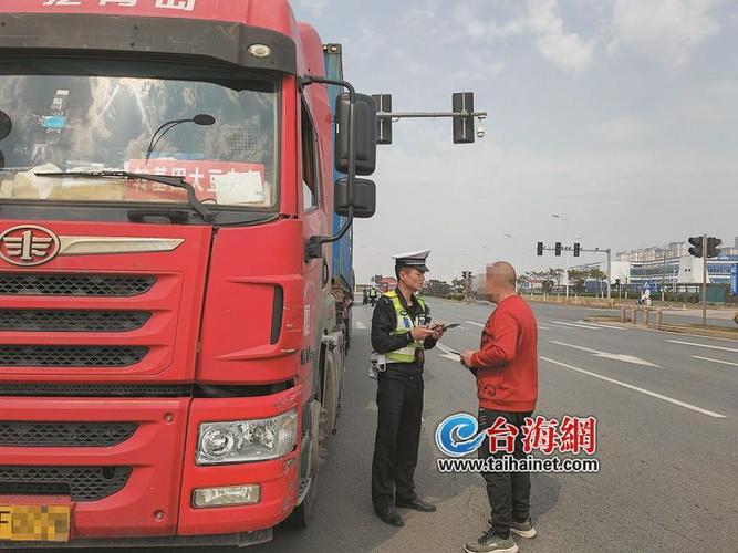 大货车为什么能闯红灯(为什么大卡车可以闯红灯)