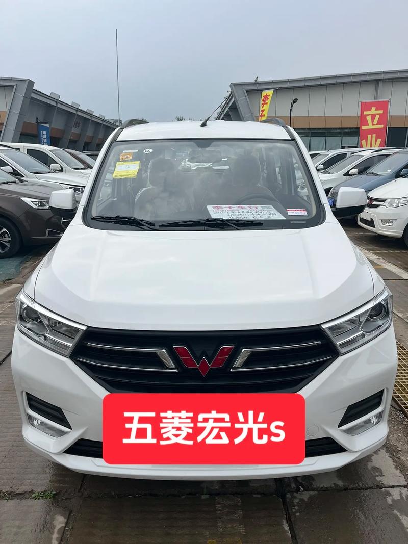 五菱宏光为什么叫神车(五菱宏光面包车图片大全及价格)-第1张图片-天汇百科网 五菱宏光为什么叫神车(五菱宏光面包车图片大全及价格)-第1张图片-天汇百科网
