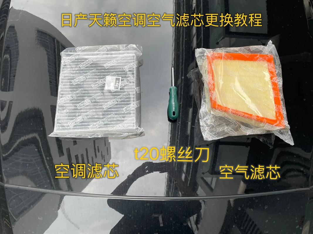 货车空滤多久换一次(长期不换空气滤芯后果)