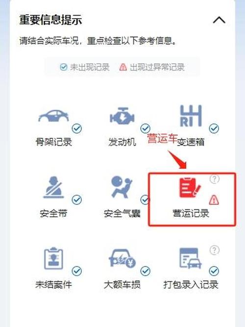 12123多久能查违章(12123多久可以查违章)