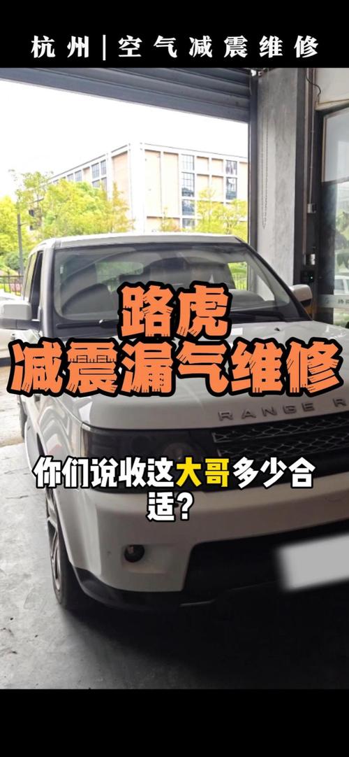 开越野车为什么感觉累(为什么越野车开着不舒服)