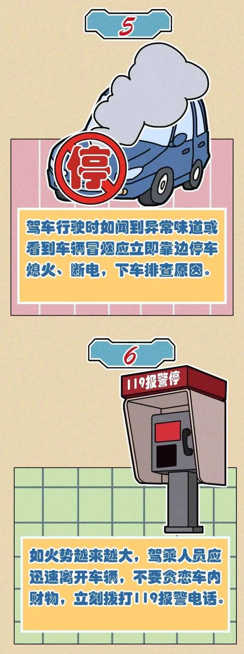 货车为什么熄不了火(货车为什么熄不了火的原因)