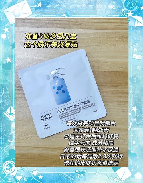 微针多久可以用洗面奶(微针几天后可以用洗面奶洗脸)