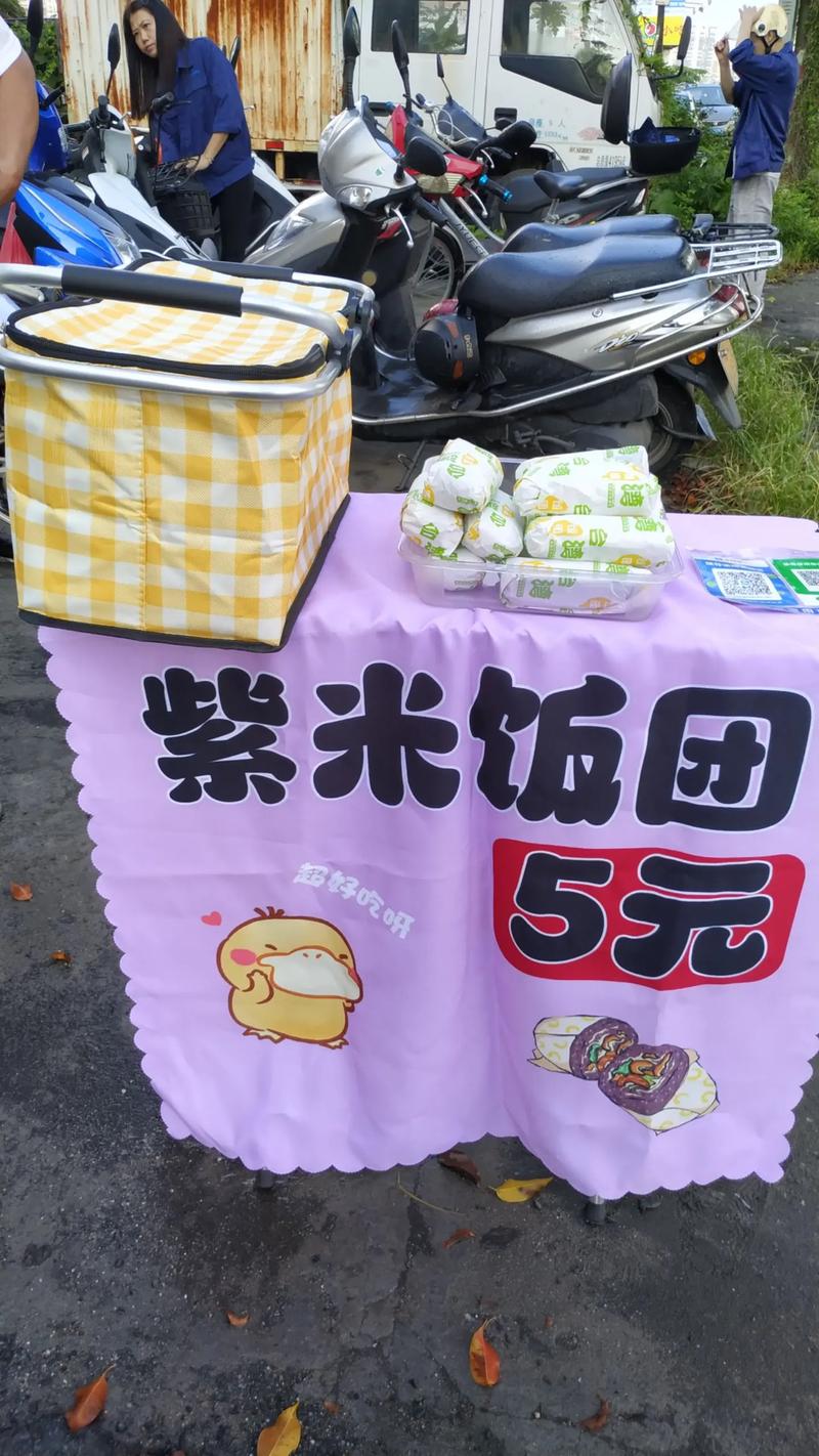 饭团可以放多久(饭团放多久会馊)