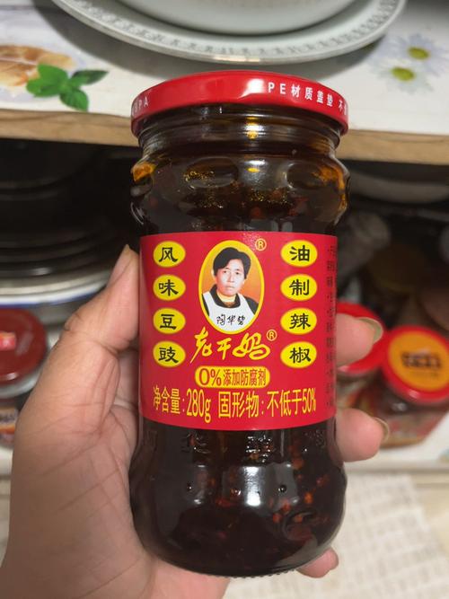 老干妈保质期是多久(老干妈保质期是多长时间)-第1张图片-天汇百科网 老干妈保质期是多久(老干妈保质期是多长时间)-第1张图片-天汇百科网