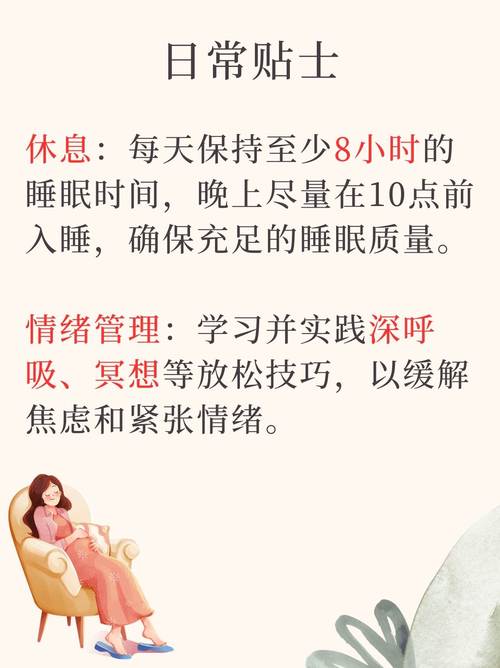 孕38周肚子发硬发紧多久临产(孕38周肚子发紧发硬伴有轻微疼痛)