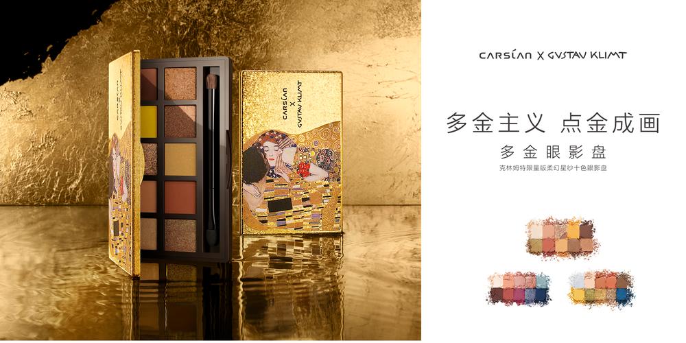 彩妆品牌都有哪些(彩妆品牌都有哪些名字)