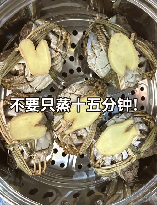 煮大闸蟹要煮多久(煮大闸蟹要煮多久才熟)