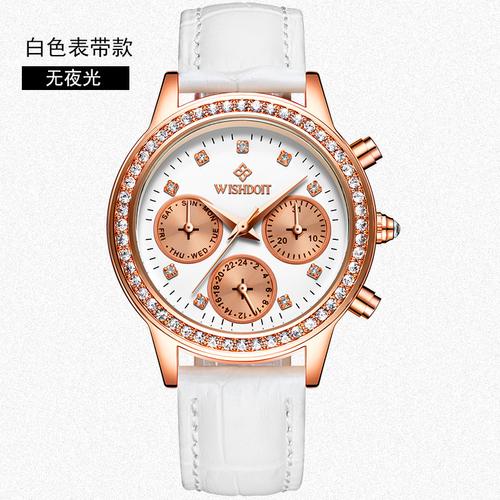 威思登手表怎么样(威思登手表是名牌吗多少钱)-第1张图片-天汇百科网 威思登手表怎么样(威思登手表是名牌吗多少钱)-第1张图片-天汇百科网