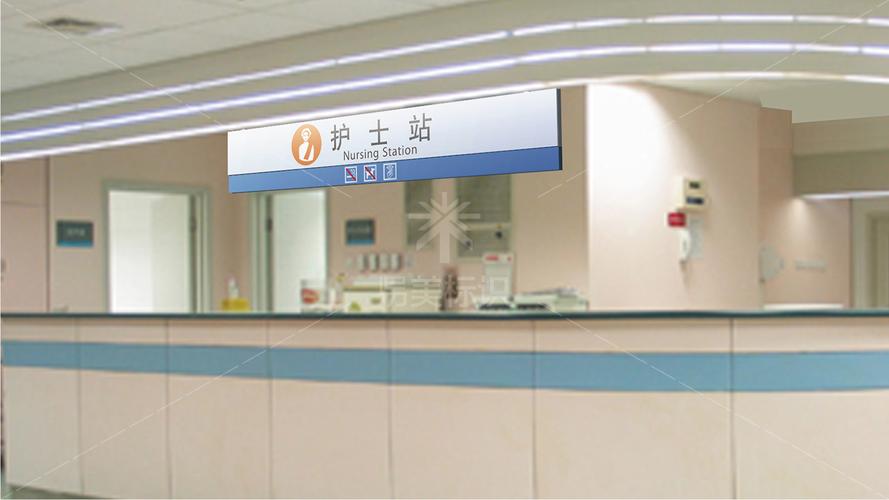 淮南新康医院怎么样(淮南新康医院电话咨询)-第1张图片-天汇百科网 淮南新康医院怎么样(淮南新康医院电话咨询)-第1张图片-天汇百科网