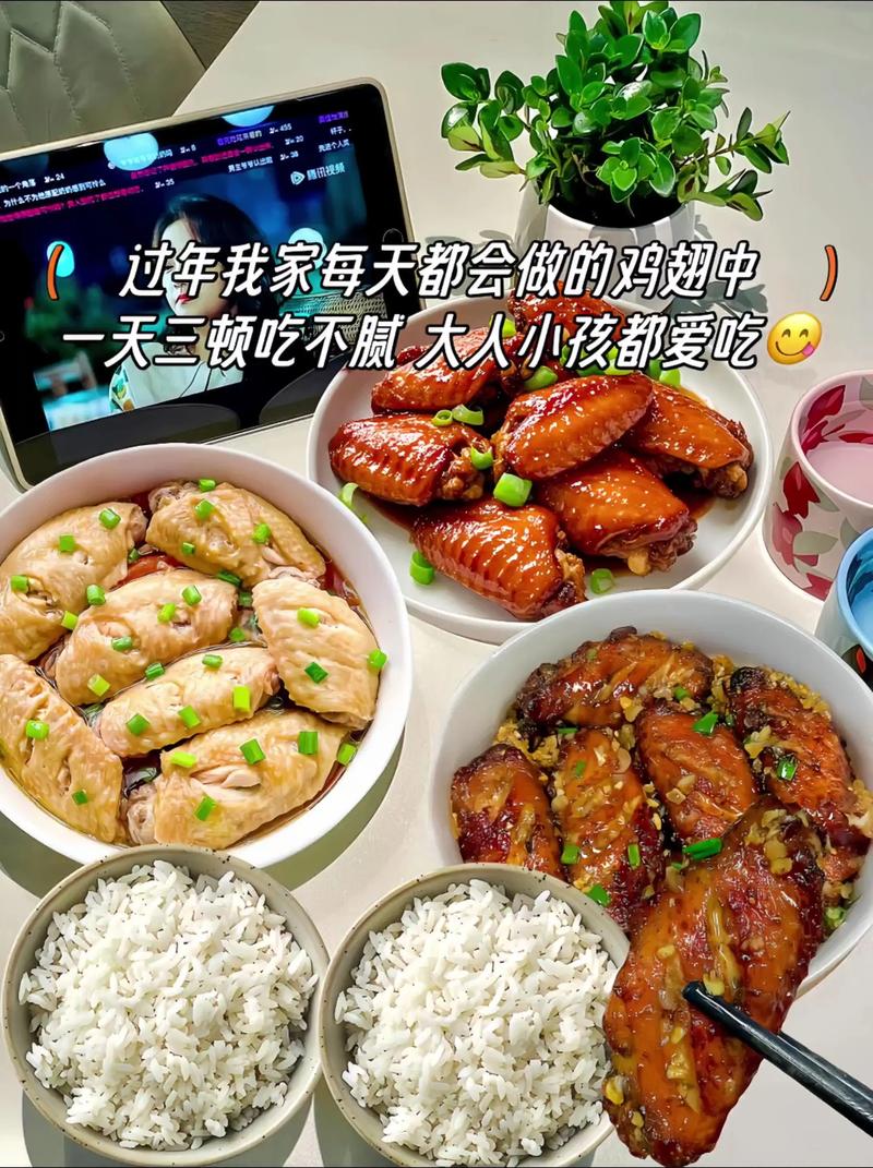 鸡中翅煮多久能熟(鸡中翅煮几分钟)
